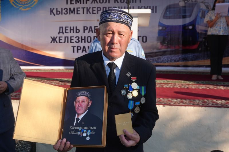 Имя Болатбека Кажаева вошло в «Қазақстанның Алтын кітабы»