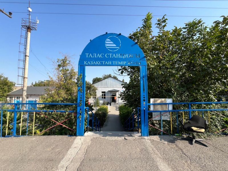 Талас станциясының бүгінгі тынысы