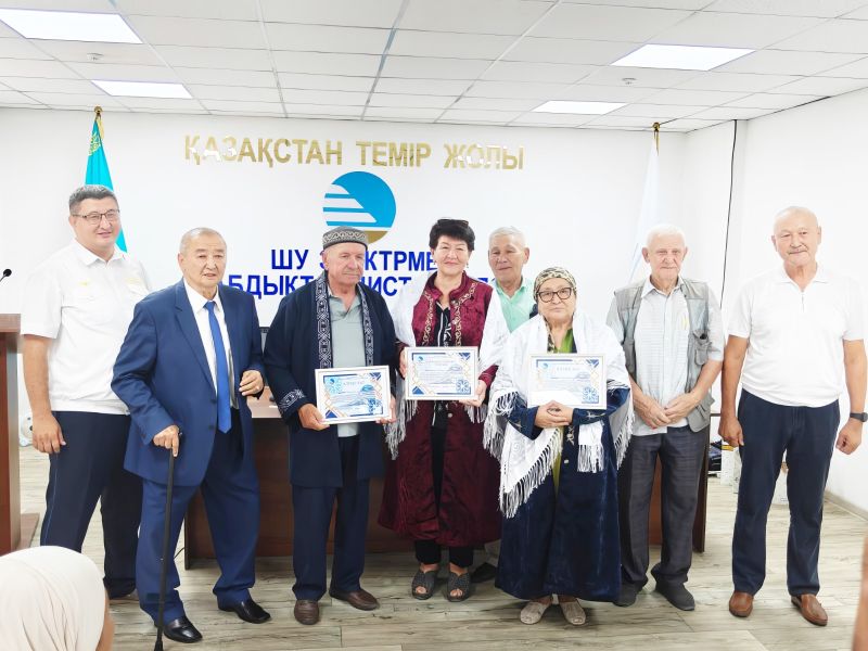 Шу теміржолшылары ардагерлерді ұлықтады