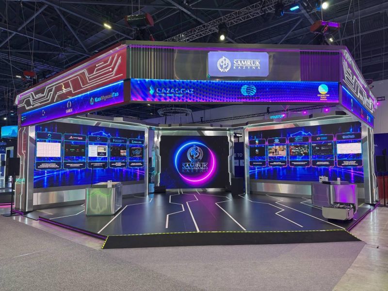 ҚТЖ ұсынған «Smart Диагностика» жүйесі AІ & Digital Bridge 2026-да таныстырылды