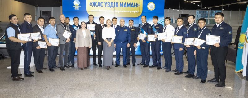 «Жас үздік маман» байқауы мәреге жетті