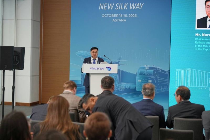 NEW SILK WAY форумында Орта дәлізді дамыту мәселелері талқыланды