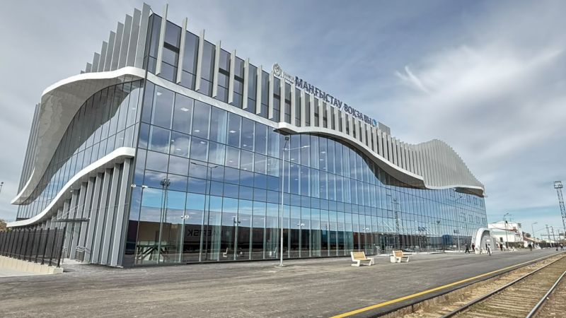 Вокзал станции Мангистау открыли после реконструкции