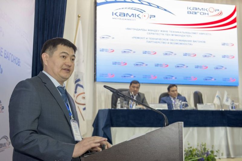 Конференция по ремонту и техническому обслуживанию вагонов прошла в Караганде