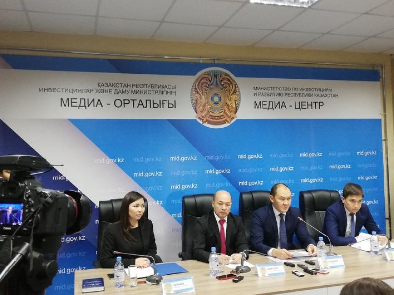 ҚР Инвестициялар және даму министрлігі билет бағасына қатысты түсініктеме берді
