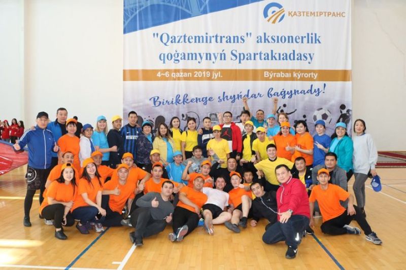 Спартакиада ҚТТ выявила лучших