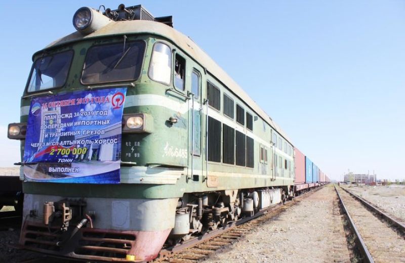 Алтынколь: годовой план досрочно