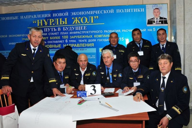 Апаттық жағдай орын алса