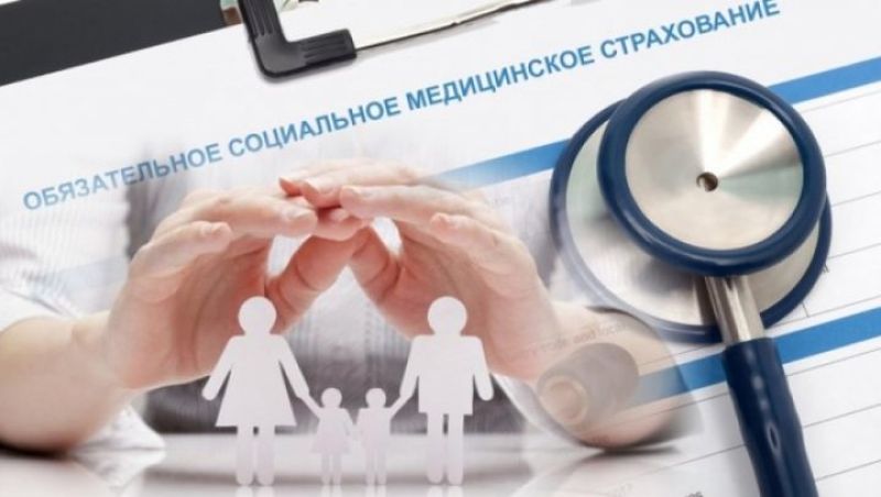 Систему внедрения ОСМС разъяснили сотрудникам КТЖ