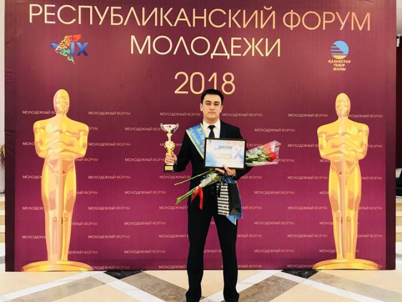 Дорогу осилит идущий