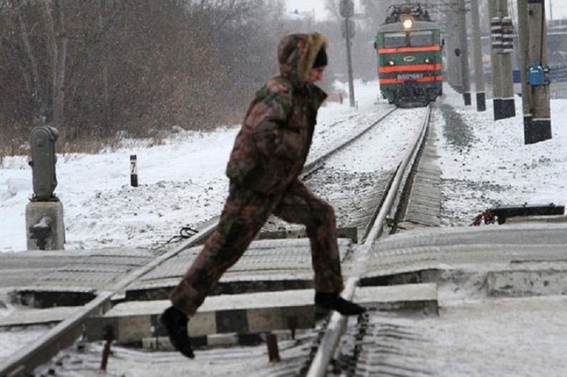 Пойыздан сақтан, адамдар...