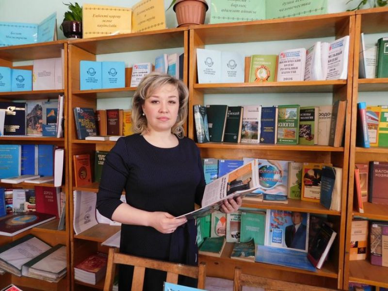 Цель – положительный результат