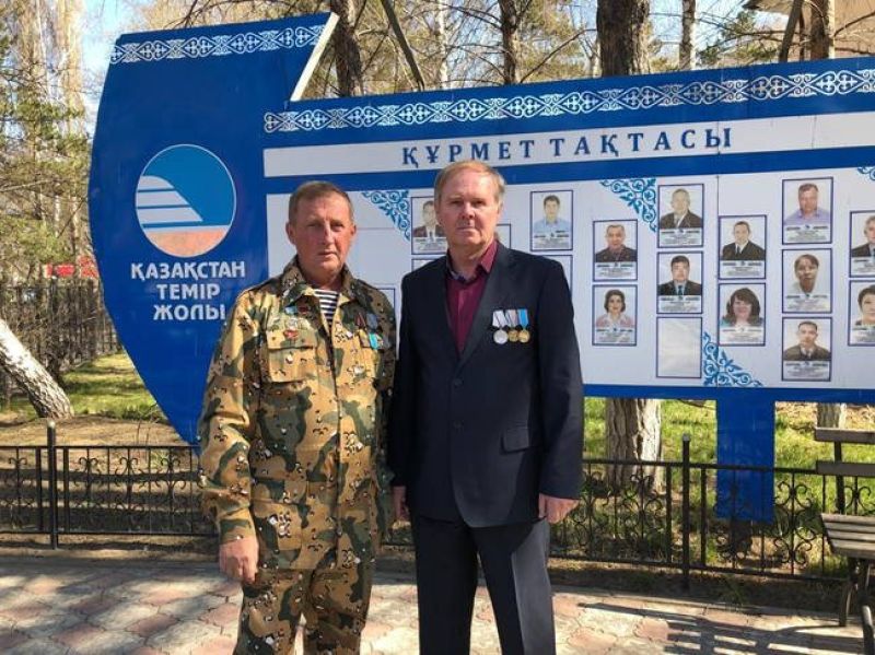 Воспоминания железнодорожников-участников войны в Афганистане