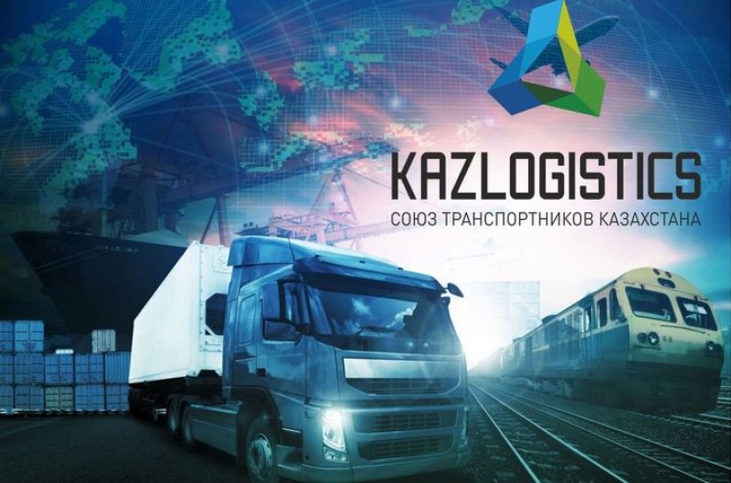 Еще 13 стандартов для железнодорожной отрасли разработает KAZLOGISTICS до конца 2019 года