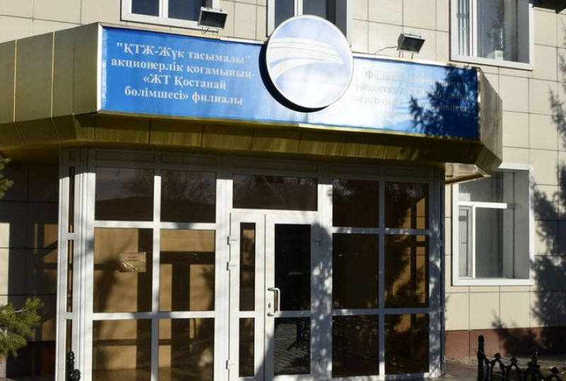 Крупнейшие грузоотправители Костаная закрепили сотрудничество в неформальной обстановке
