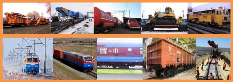 Портал для сбора предложений по безопасности движения внедрен в ҚТЖ