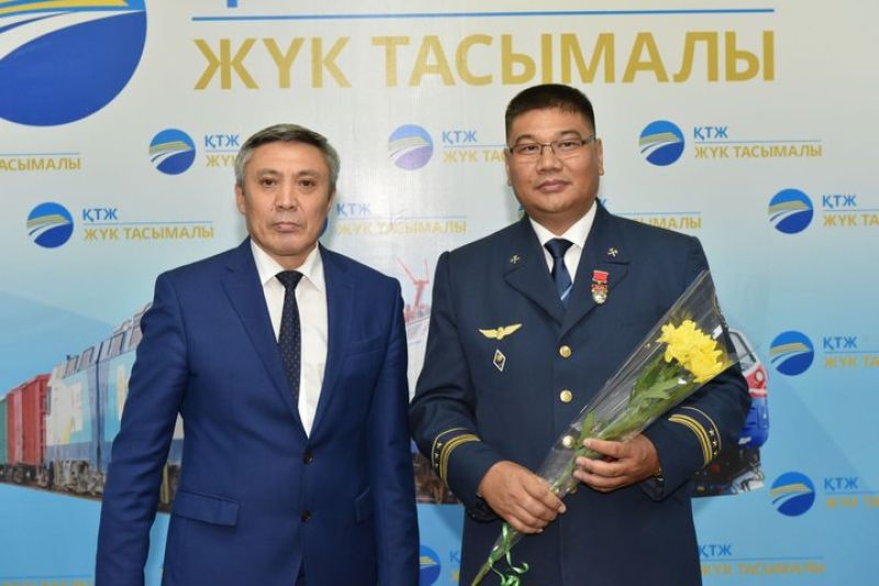 «КТЖ – Грузовые перевозки» поздравили железнодорожников с Днем работников транспорта