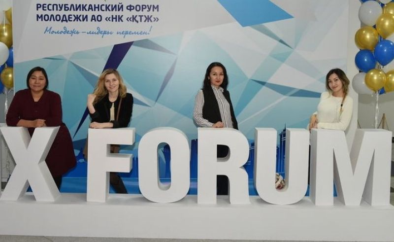 Команда ВКО планирует участвовать в X Республиканском форуме молодежи АО «НК «КТЖ»