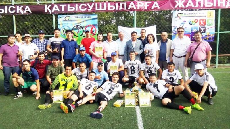Ақтөбелік теміржолшылар кәсіби мерекені волейболмен атап өтті