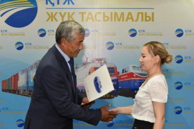 Сотрудников «КТЖ - Грузовые перевозки» наградили грамотами Содружества