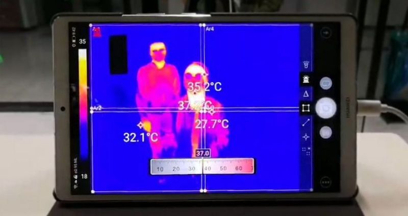 Тепловизиялық камера вокзалдарда орнатылды