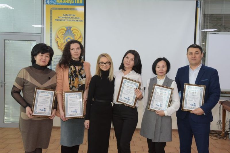 В Нур-Султане наградили самых активных внутренних тренеров КТЖ