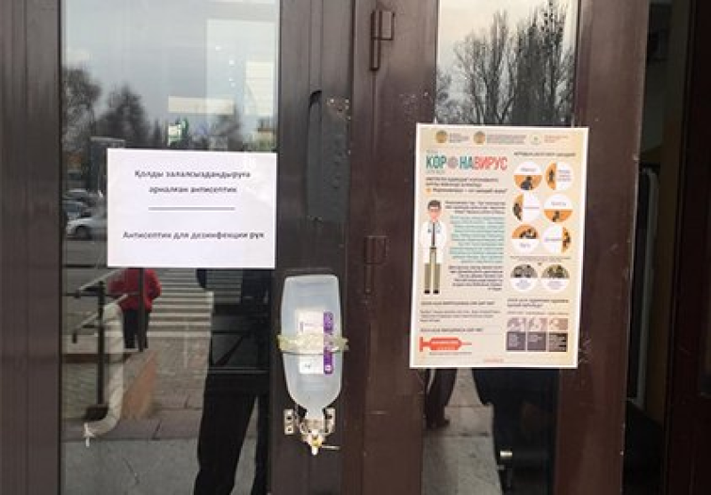 Індетті жеңу – міндет
