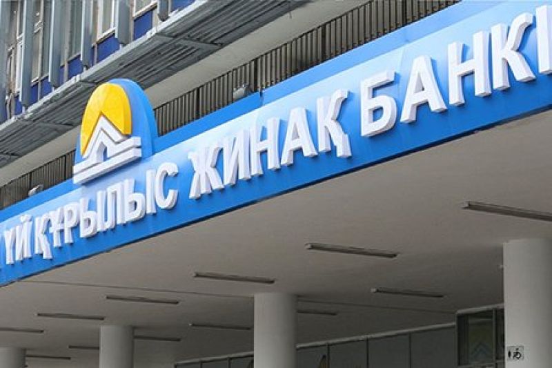 Жилстройсбербанк даст отсрочку по платежам