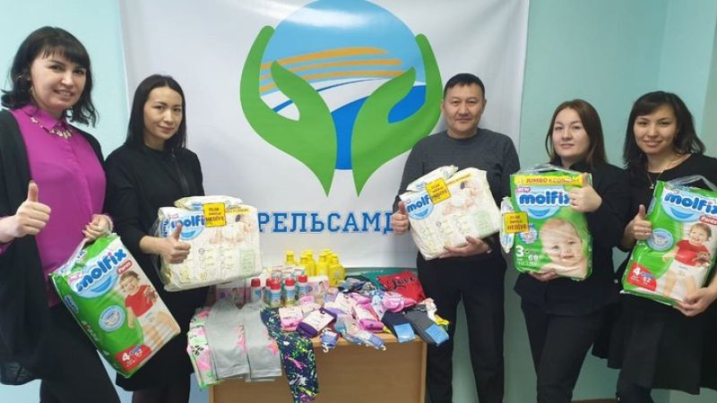 Железнодорожники Павлодара посетили дом ребенка