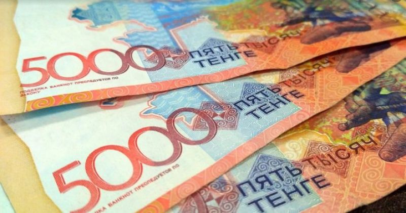 15 тысяч тенге выплатят казахстанцам для оплаты комуслуг