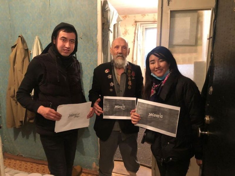 Волонтеры помогли ветеранам в рамках проекта «Жеңіс»