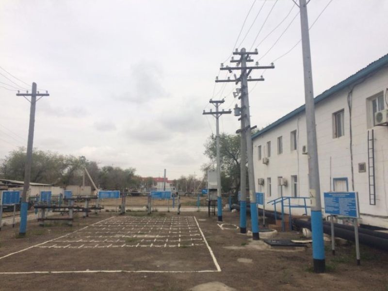 KTZ HSE ISPB мобильдік қосымшасы іске қосылған