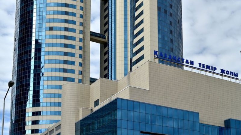 Концепция по выстраиванию внутренних коммуникаций в ҚТЖ в 2020 году