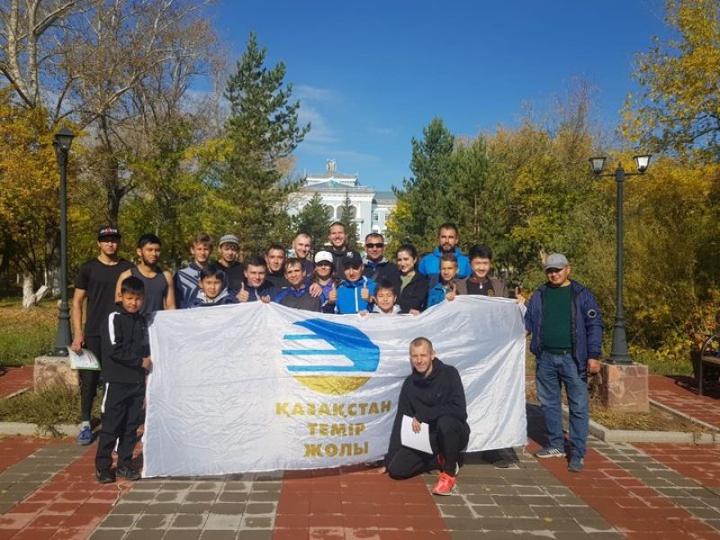 Онлайн-забег среди железнодорожников на призы «Казпрофтранс» прошли в Караганде