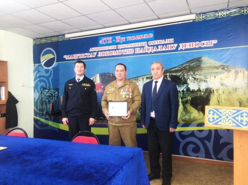 Маңғыстаудағы ауған соғысының ардагерлеріне сый-сияпат жасалды