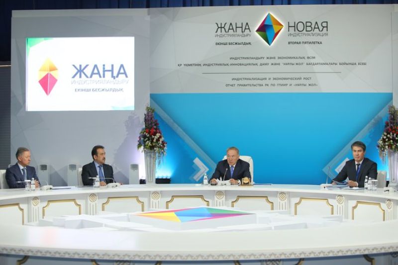 Темір жол нысандары таныстырылды