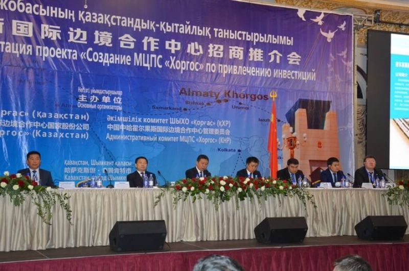 Қазақ-Қытай жобасының таныстырылымы өтті