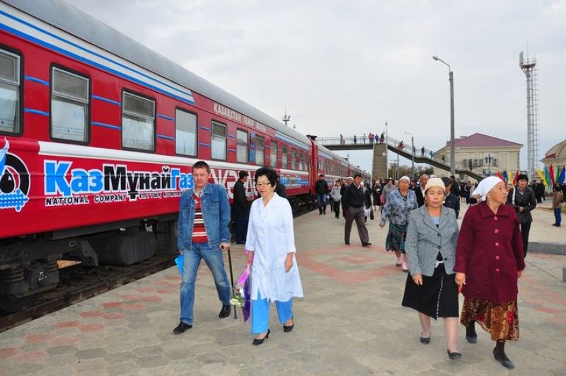 Прием ведет «Жәрдем»