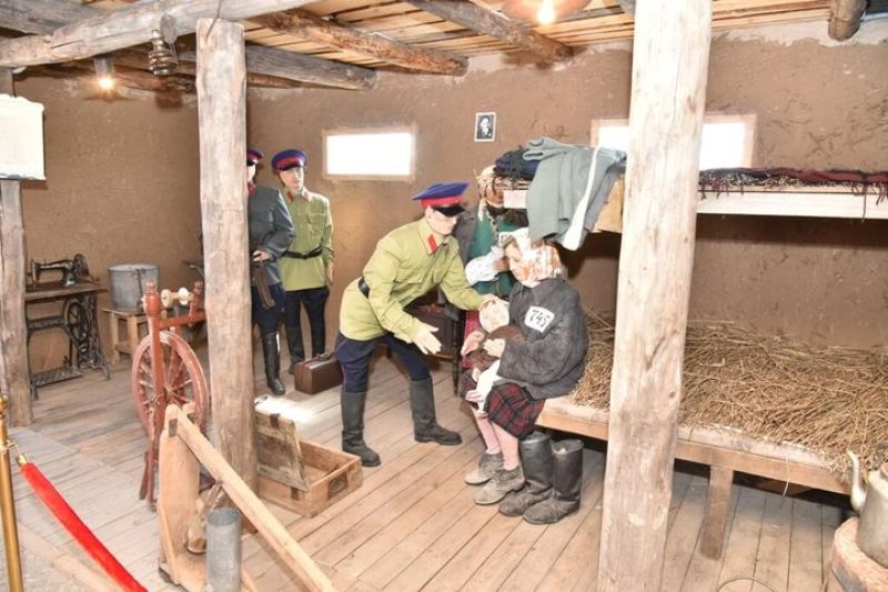 Лагерь женских слез