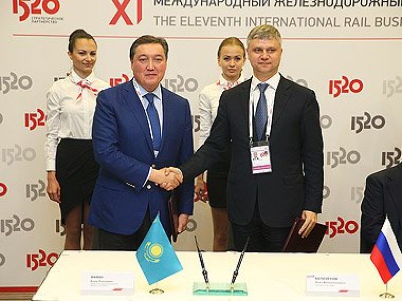 1520 кеңістігінің жаңа мүмкіндіктері
