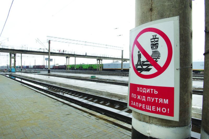 Пусть будет уроком