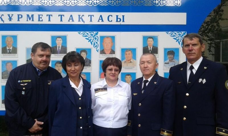Почетная вахта