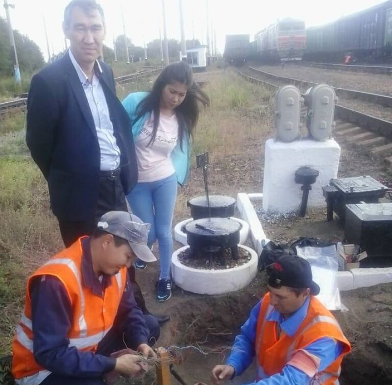 Окно безопасности