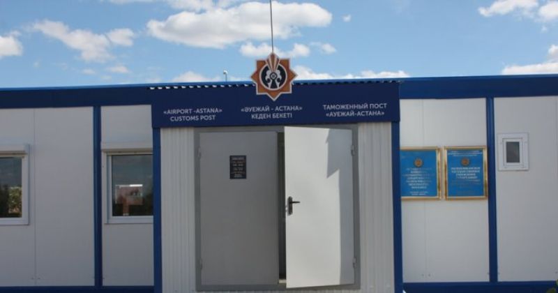 Кеден бекеті қолданысқа өтті