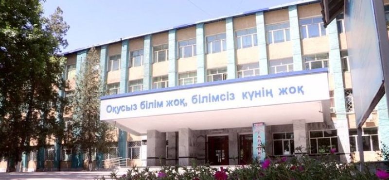 Мамандарға сұраныс азаюда