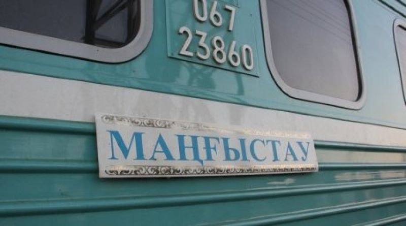 Вокзал аумағы кеңейтілмек    