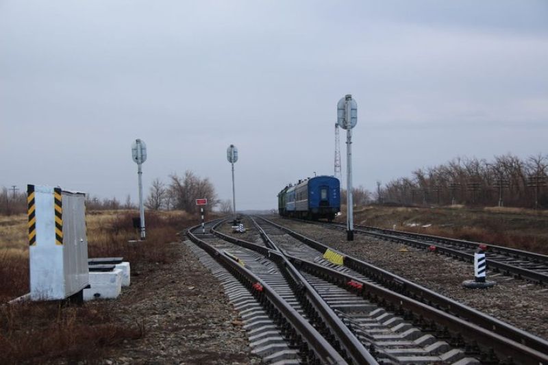 Комиссионная оценка