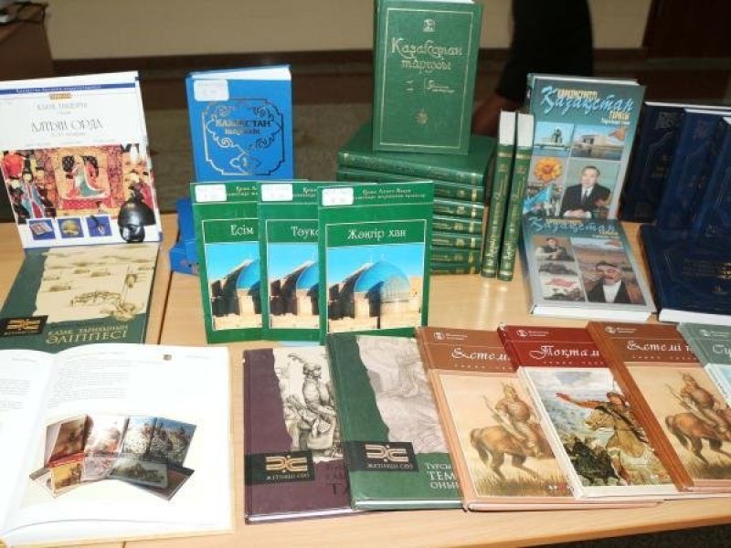 Кітап көрмесі өтті