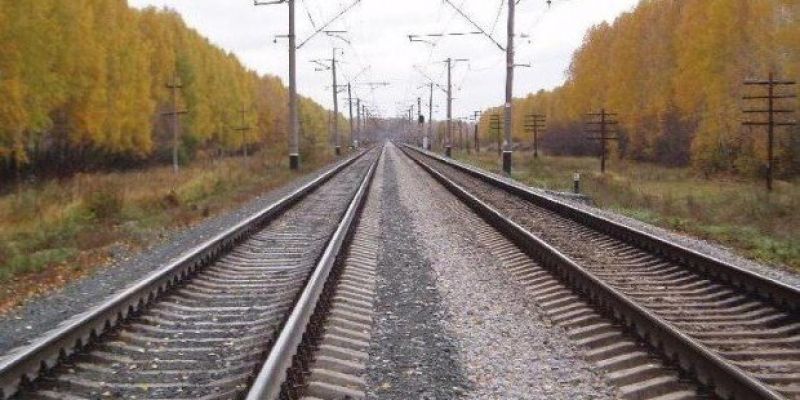 Үндеу жариялады