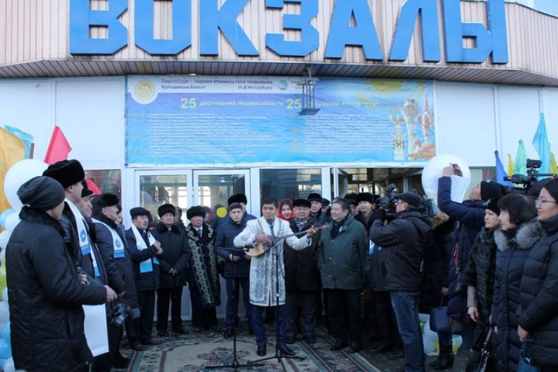 «Тәуелсіз Қазақстан» –  Абай елінде